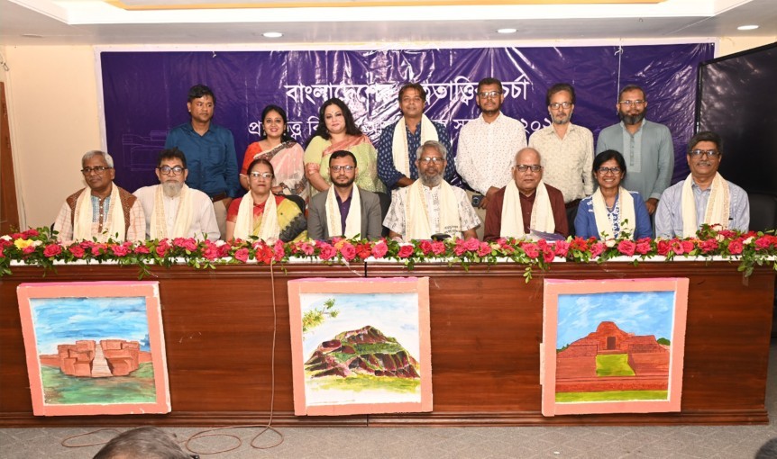 কুবিতে প্রত্নতত্ত্ব বিষয়ক আন্তর্জাতিক সম্মেলন শুরু
